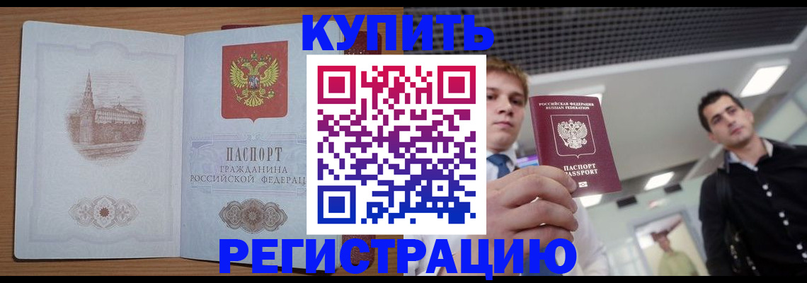 найти адрес прописки в Нижней Туре